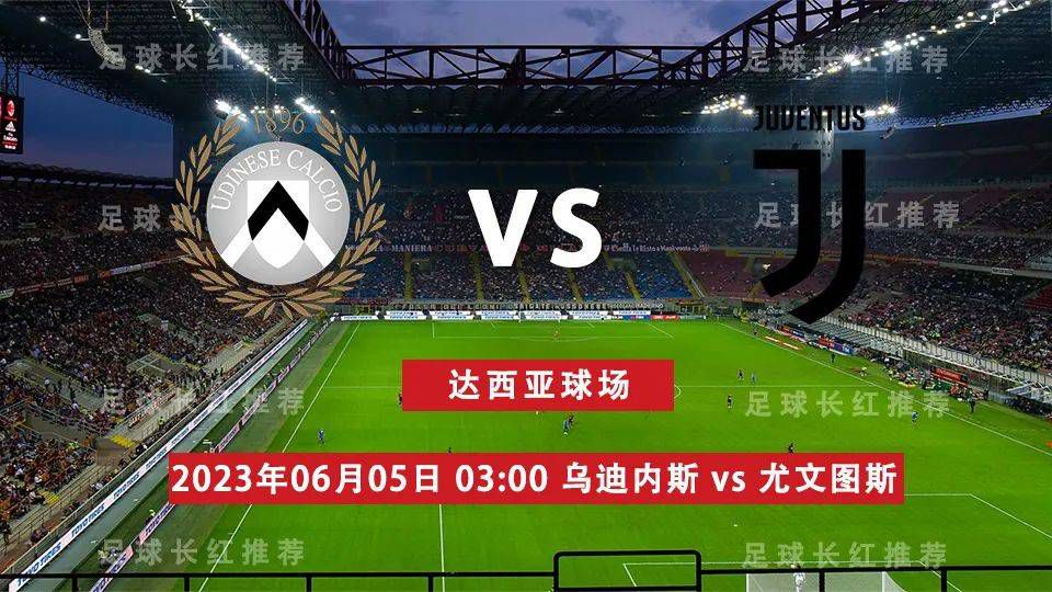 本片入围了第36届东京国际电影节亚洲未来竞赛单元，将在东京举行世界首映